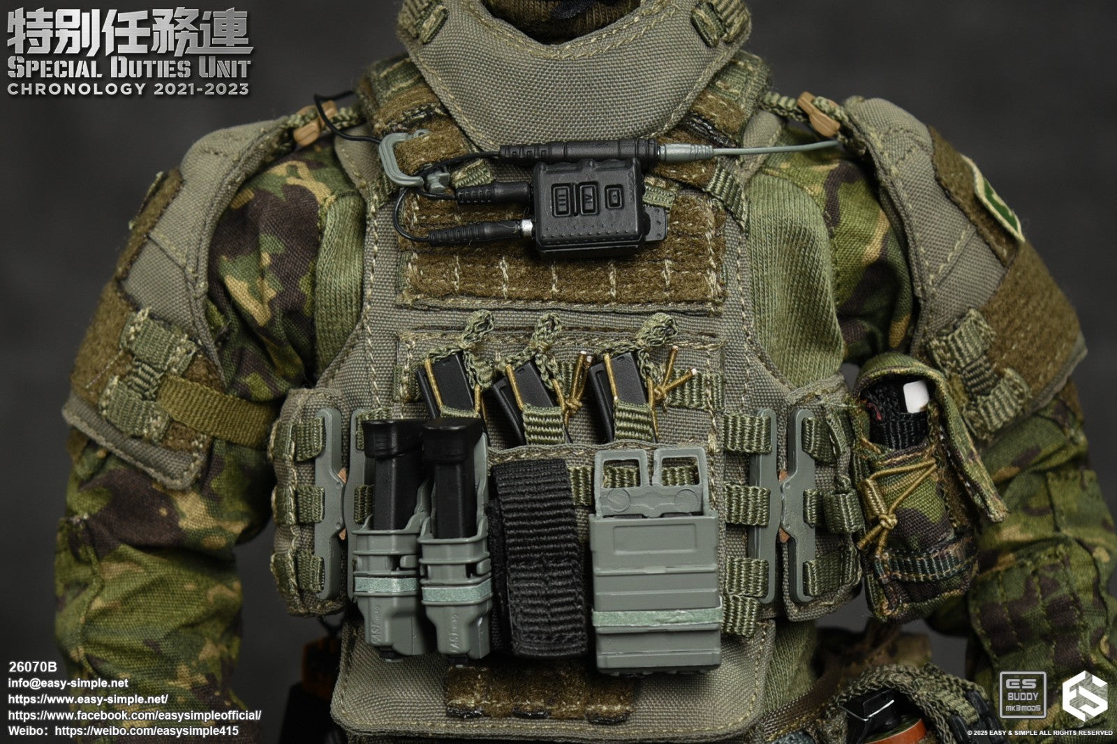 1:6 Easy & Simple SDU Assault Team Version B Retention Lanyard for 12" Figures
