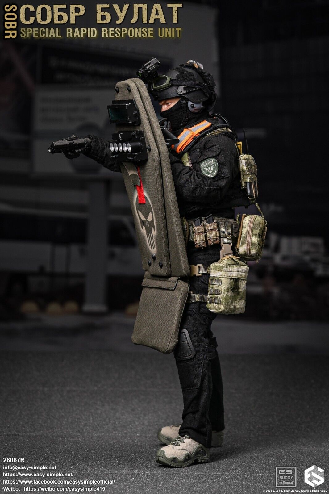 1:6 Easy & Simple Russian Rapid Response Unit SOBR Riot Shield w/ LED Lights