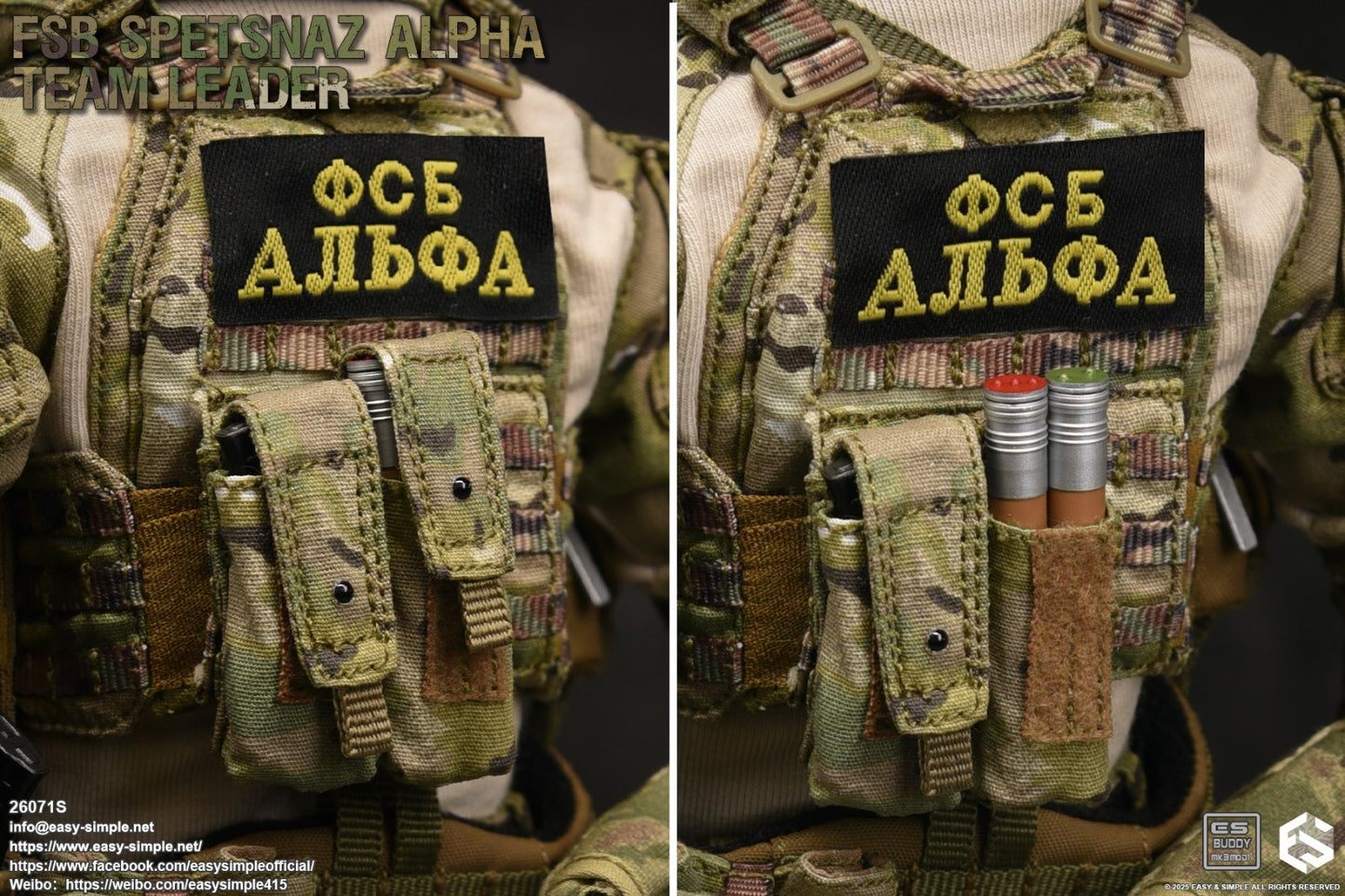 1:6 scale Easy & Simple Russian ALPHA Team Leader Multicam AK Ammo Mag Pouch