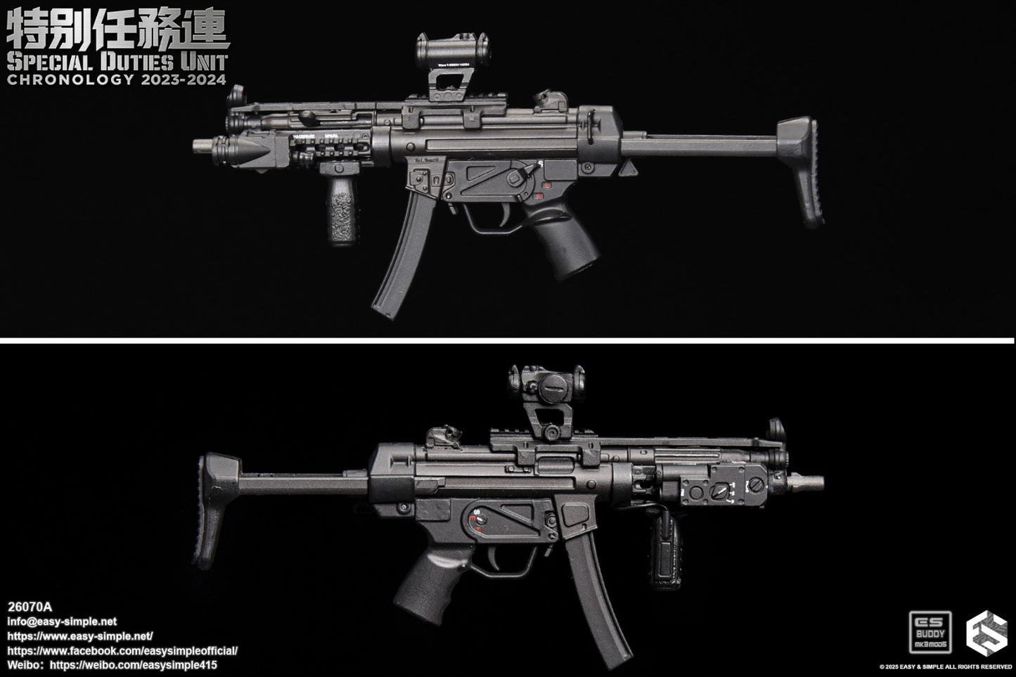 1:6 Easy & Simple SDU Assault Team 2023-2024 MP5 Submachine Gun for 12" Figures