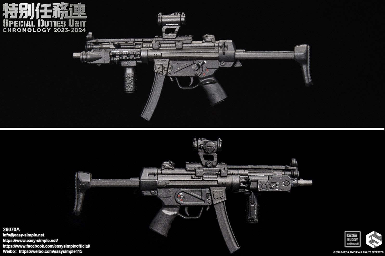 1:6 Easy & Simple SDU Assault Team 2023-2024 MP5 Submachine Gun for 12" Figures