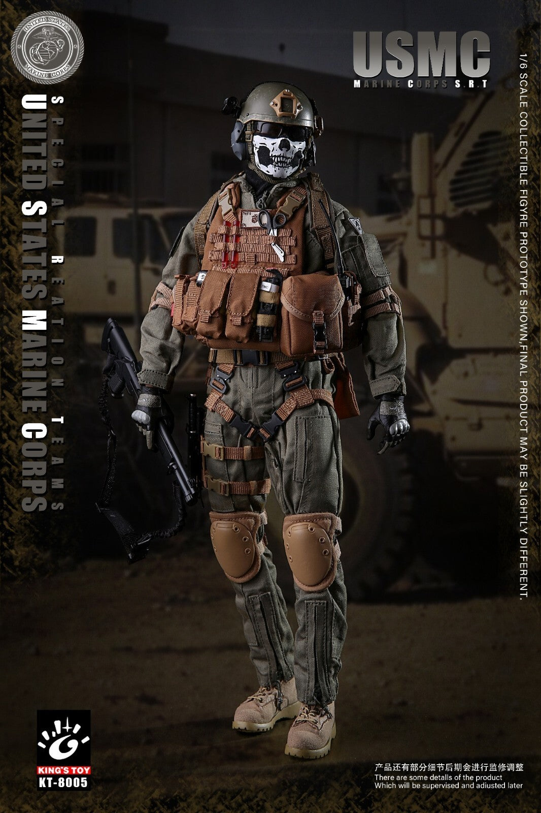 1:6 King's Toy USMC SRT Tan Elbow & Knee Pads Set for 12" Figures