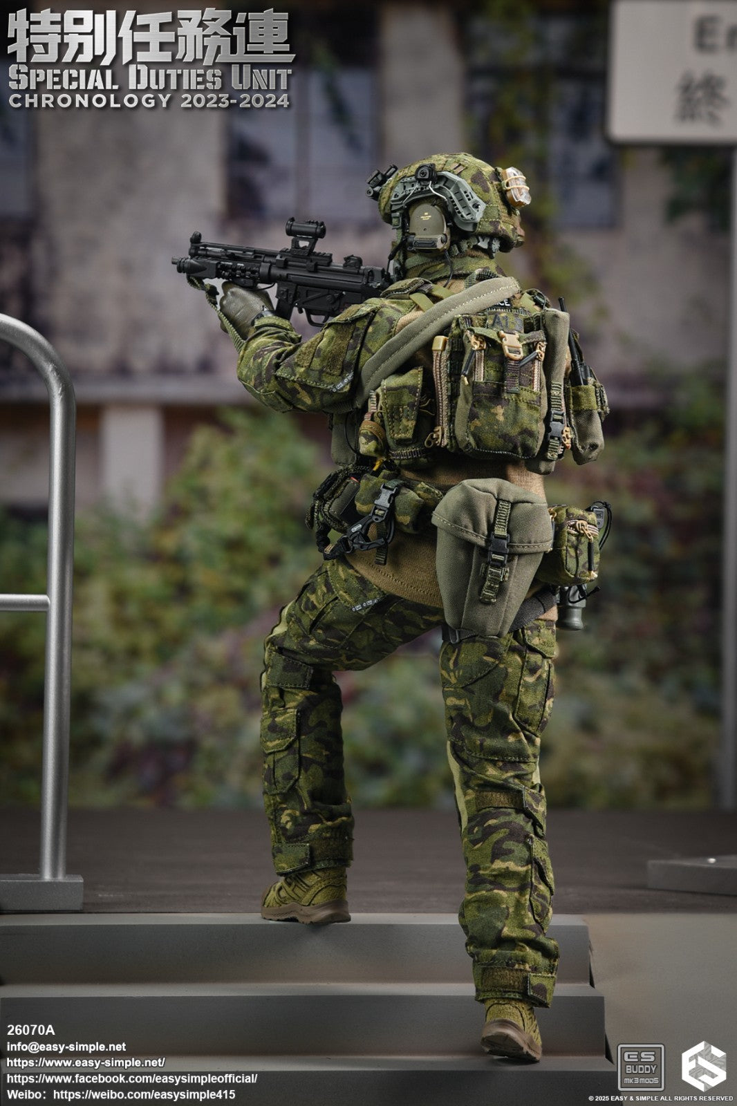 1:6 Easy & Simple SDU Assault Team 2023-2024 MP5 Submachine Gun for 12" Figures