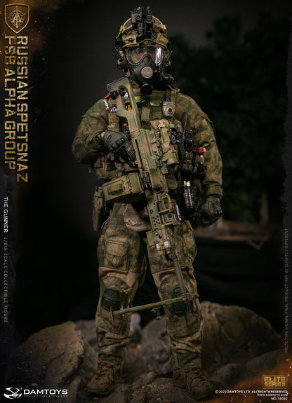 1:6 scale DamToys Russian Spetsnaz FSB Alpha Group PKP Gunner 12" Figure 78092