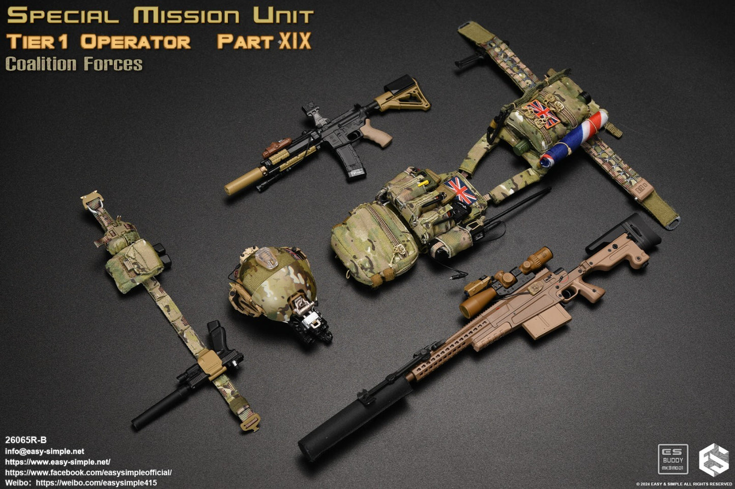 1:6 scale Easy & Simple Coalition Forces British SAS Multicam Large Hanger Pouch