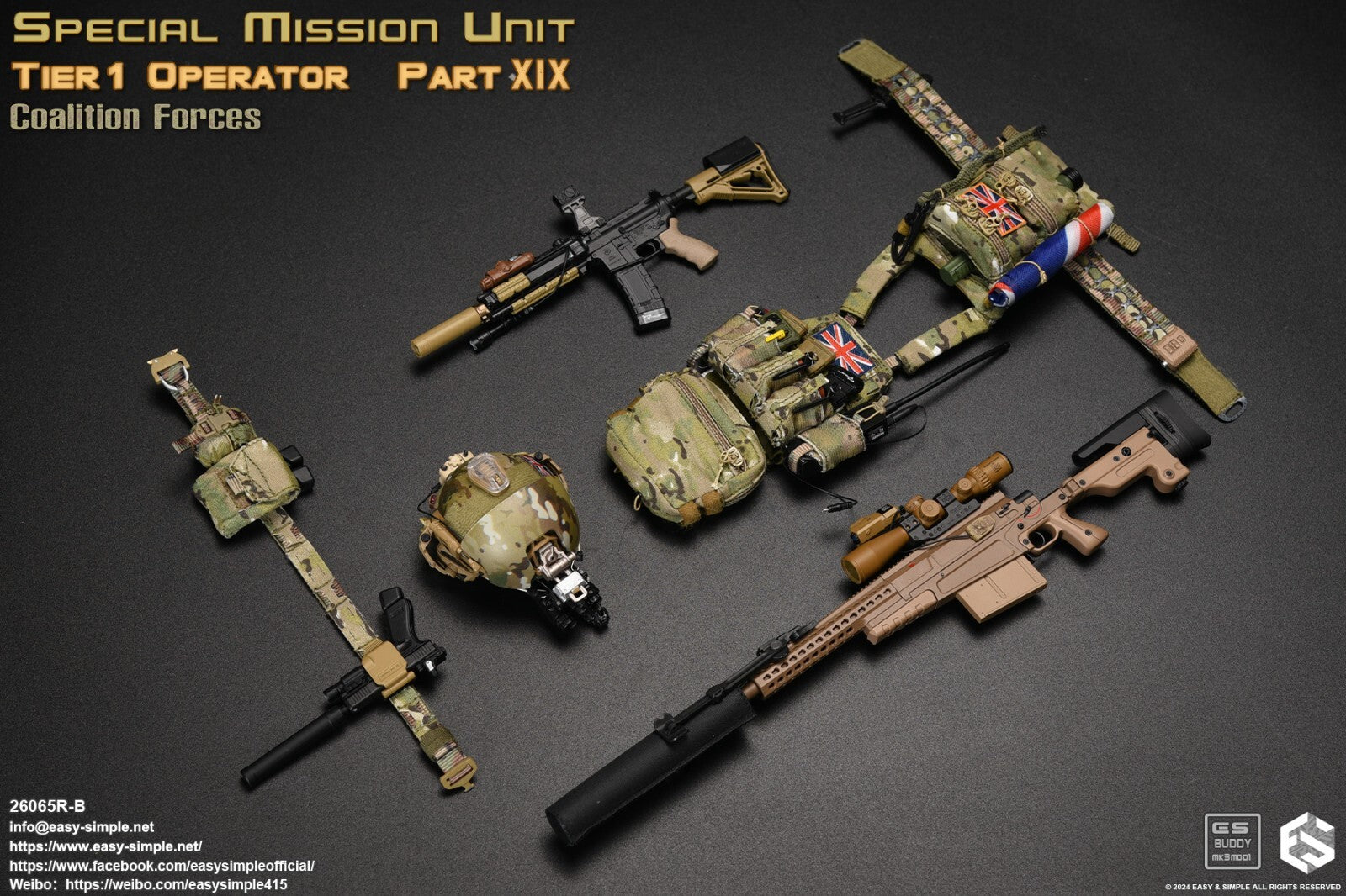 1:6 scale Easy & Simple Coalition Forces British SAS Multicam Large Hanger Pouch