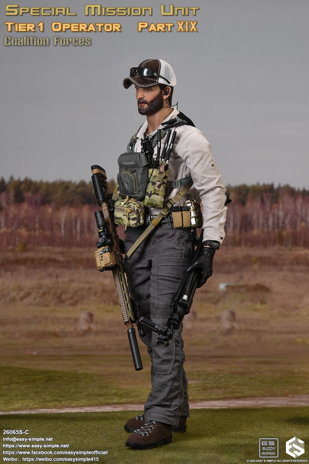 1:6 Easy & Simple Coalition Force Watch GPS Carabiner Set for 12" Figure 26065SC