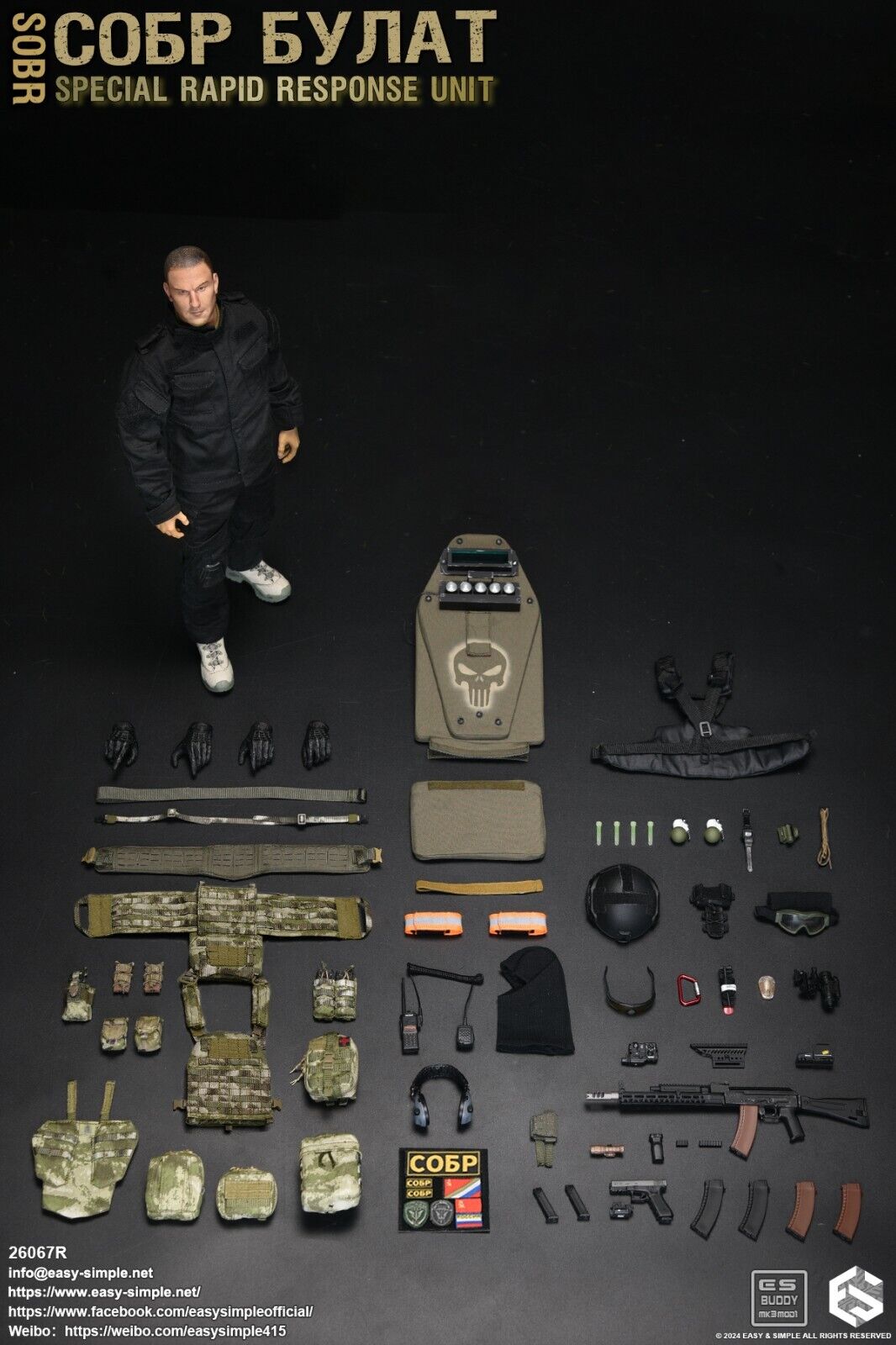 1:6 Easy & Simple Russian Rapid Response Unit SOBR Riot Shield w/ LED Lights