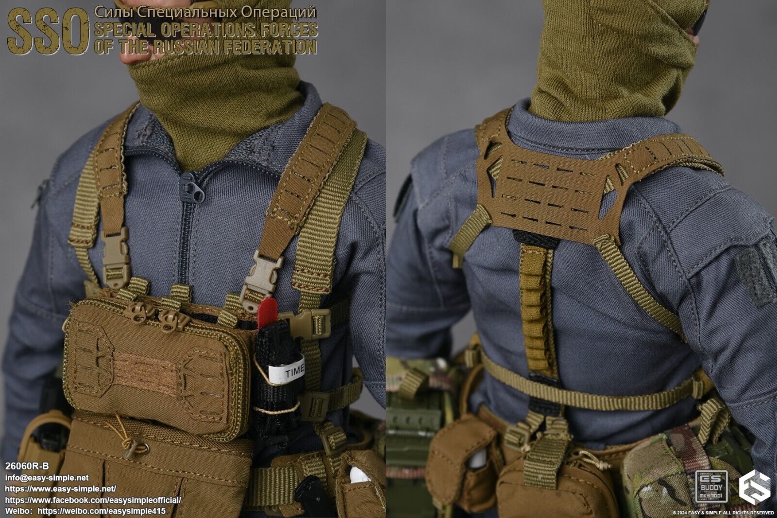 1:6 Easy & Simple Russian Special Operations Force SSO Black Pistol Mag Pouch x2