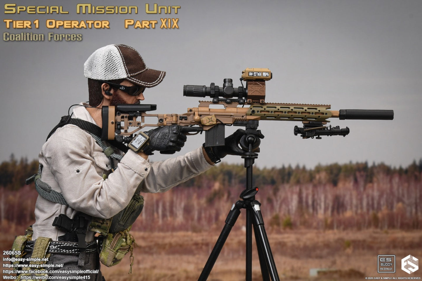 1:6 Easy & Simple Coalition Force Sniper Rifle Tripod for 12" Figure 26065SC