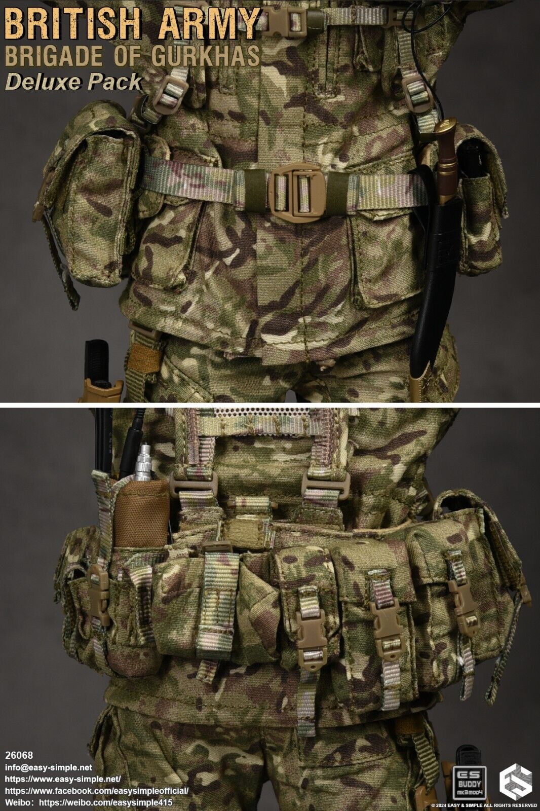 1:6 Easy & Simple British Army Brigade of Gurkhas MTP Camo Belt Yoke Pouches Set
