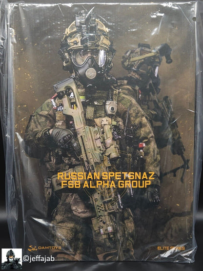 1:6 scale DamToys Russian Spetsnaz FSB Alpha Group PKP Gunner 12" Figure 78092