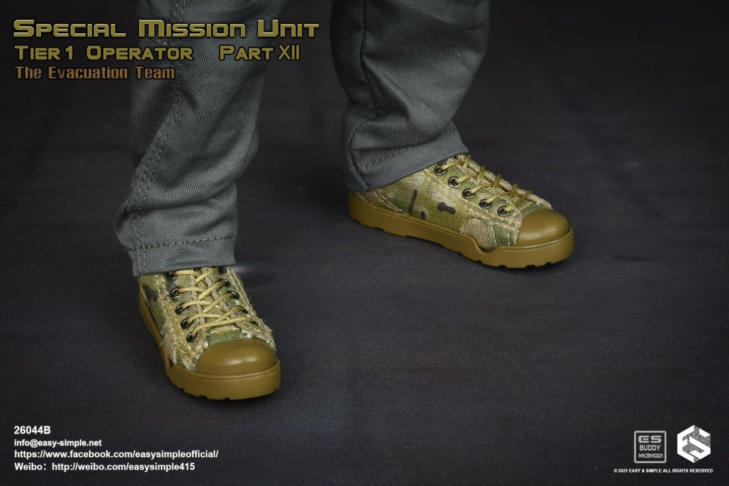 1:6 Easy & Simple Evacuation Team B MC Urban Assault Boots - Peg Type 12" GI Joe