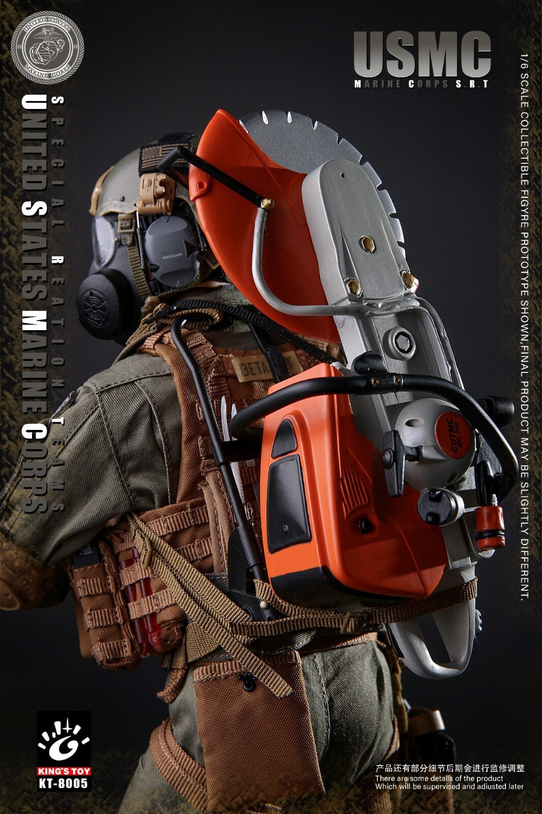 1:6 King's Toy USMC SRT Patches Set for 12" Figures