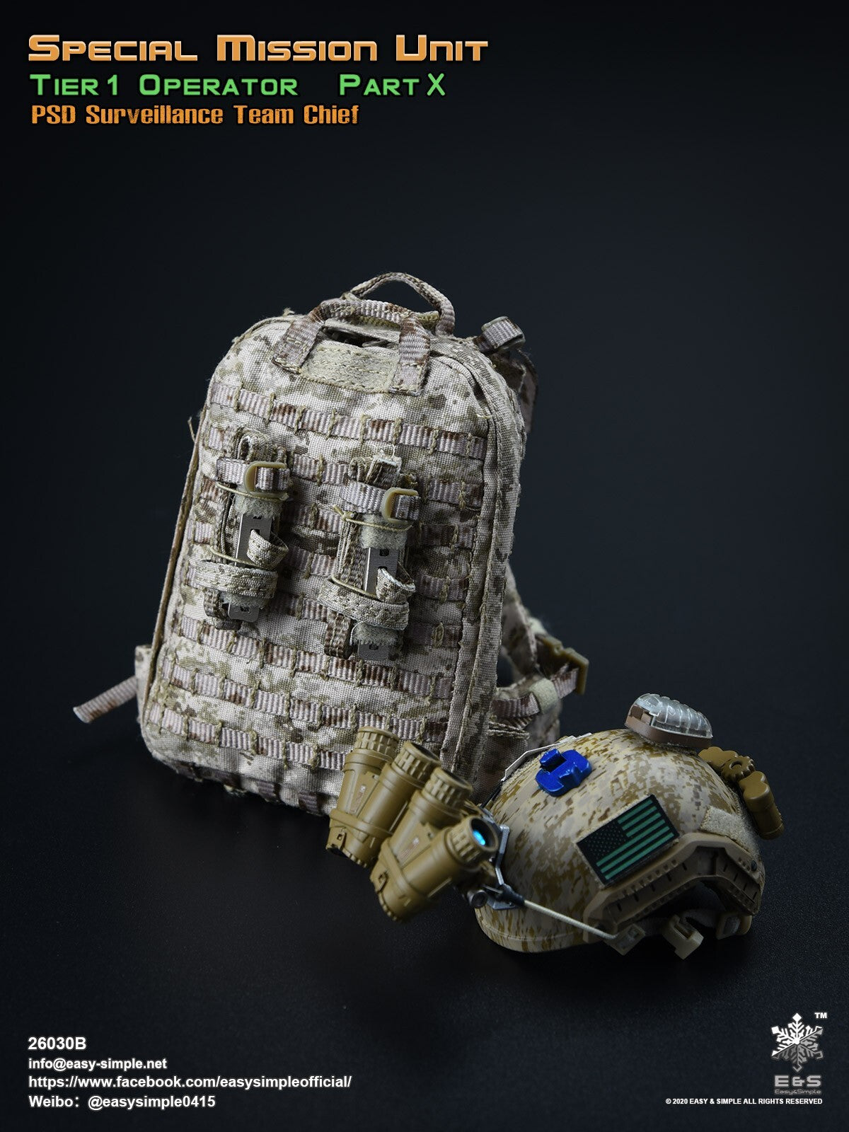 1:6 Easy & Simple Surveillance Team Chief AOR1 2670B Slim Medic Backpack w/ Belt