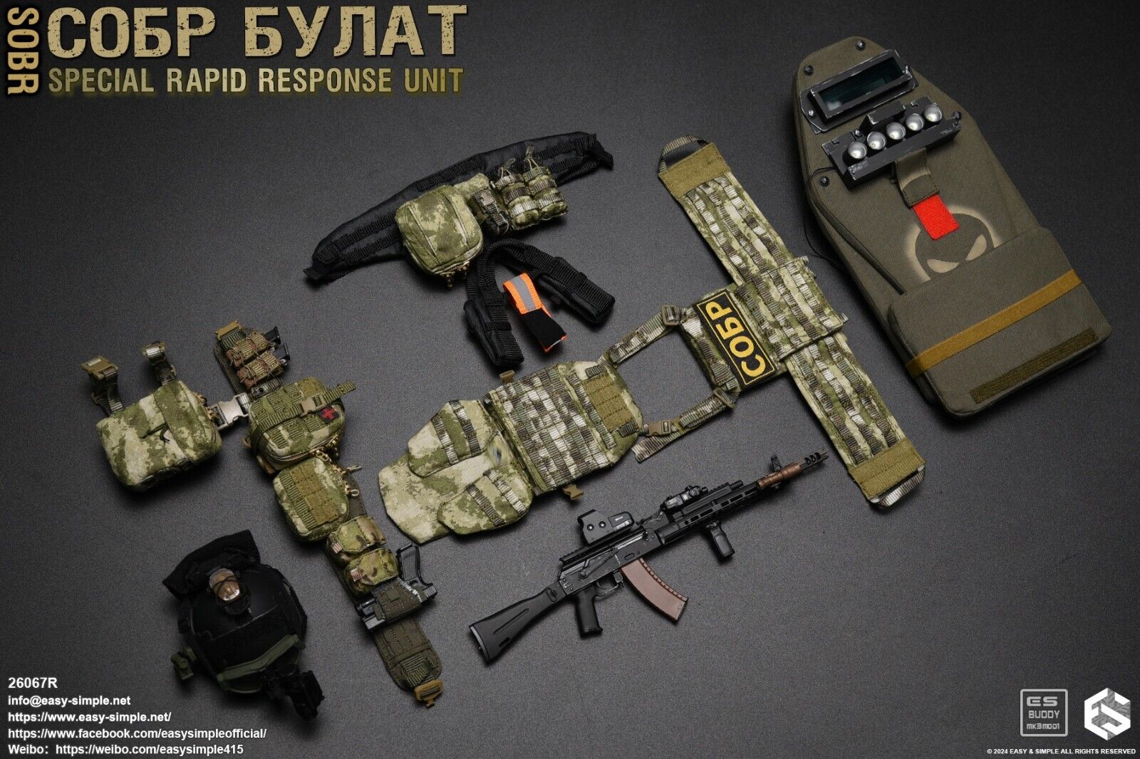 1:6 Easy & Simple Russian Rapid Response Unit SOBR Riot Shield w/ LED Lights
