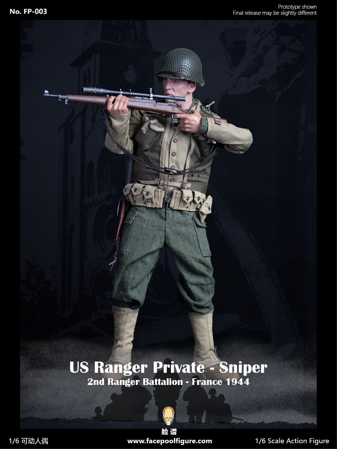 1:6 Facepool WWII US Army Ranger Sniper Male Head Sculpt for 12" Figures