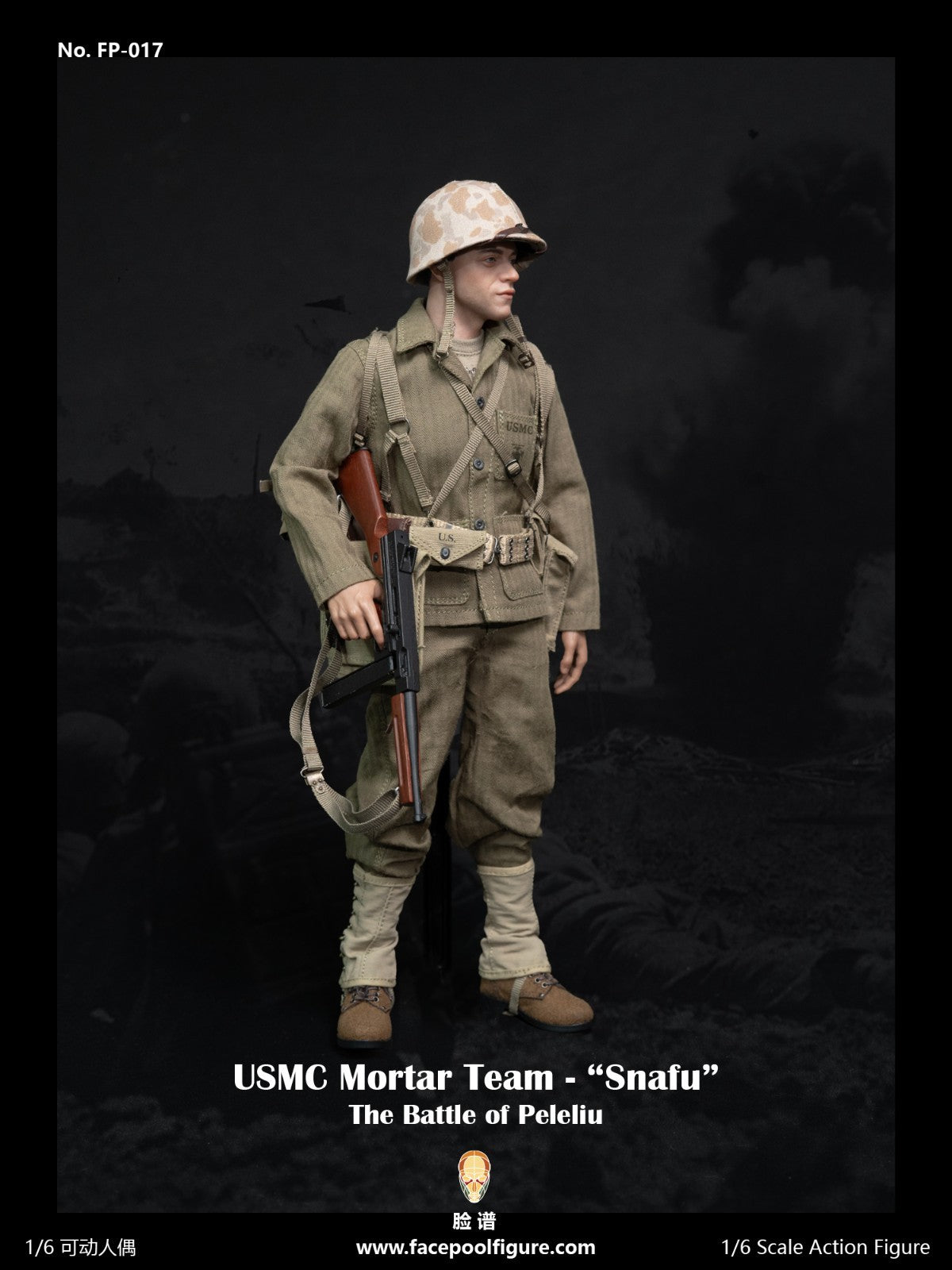 1:6 Facepool WWII USMC Snafu Thompson SMG (Wood & Metal) for 12" Figures