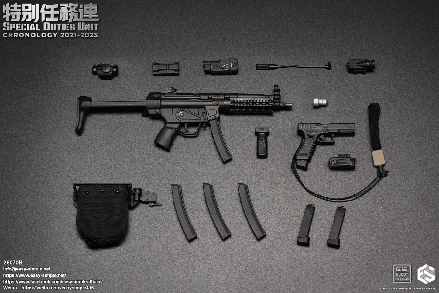 1:6 Easy & Simple SDU Assault Team Version B Retention Lanyard for 12" Figures