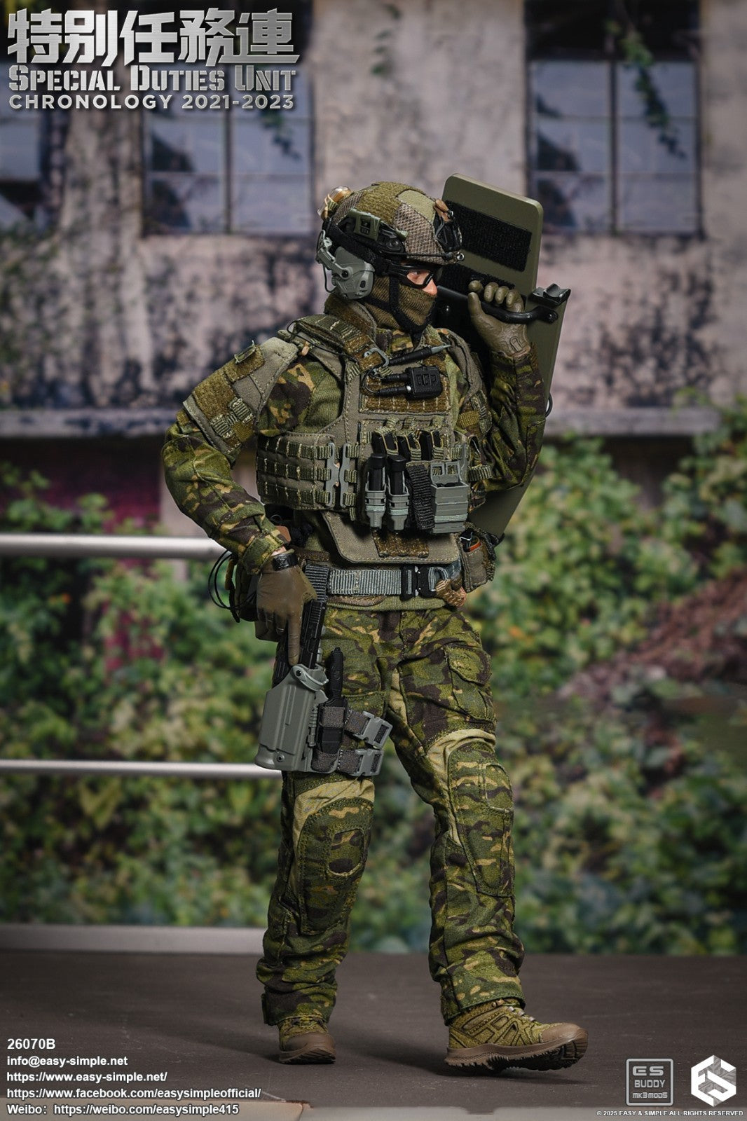 1:6 Easy & Simple SDU Assault Team Version B Pistol w/ Holster for 12" Figures