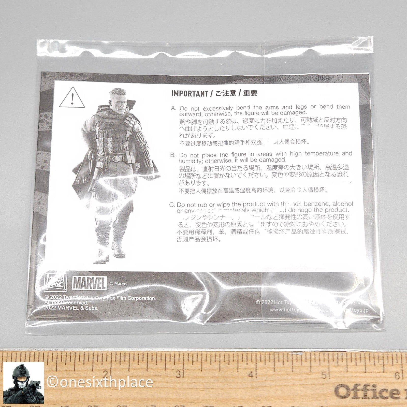 1:6 scale Hot Toys Deadpool 2 Cable Instruction Sheet for 12" Figures MMS583