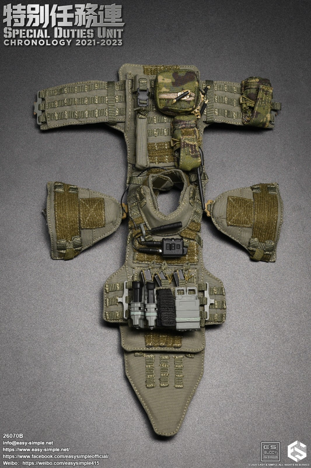 1:6 Easy & Simple SDU Assault Team Version B Retention Lanyard for 12" Figures