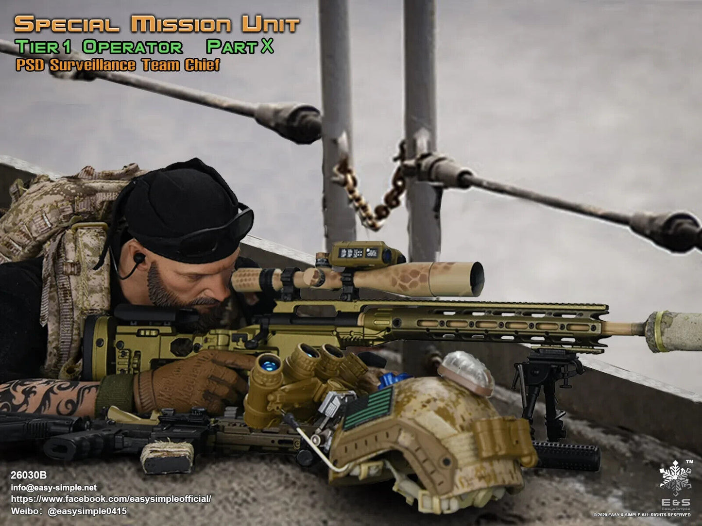 1:6 Easy & Simple Surveillance Team Chief AOR1 2670B Slim Medic Backpack