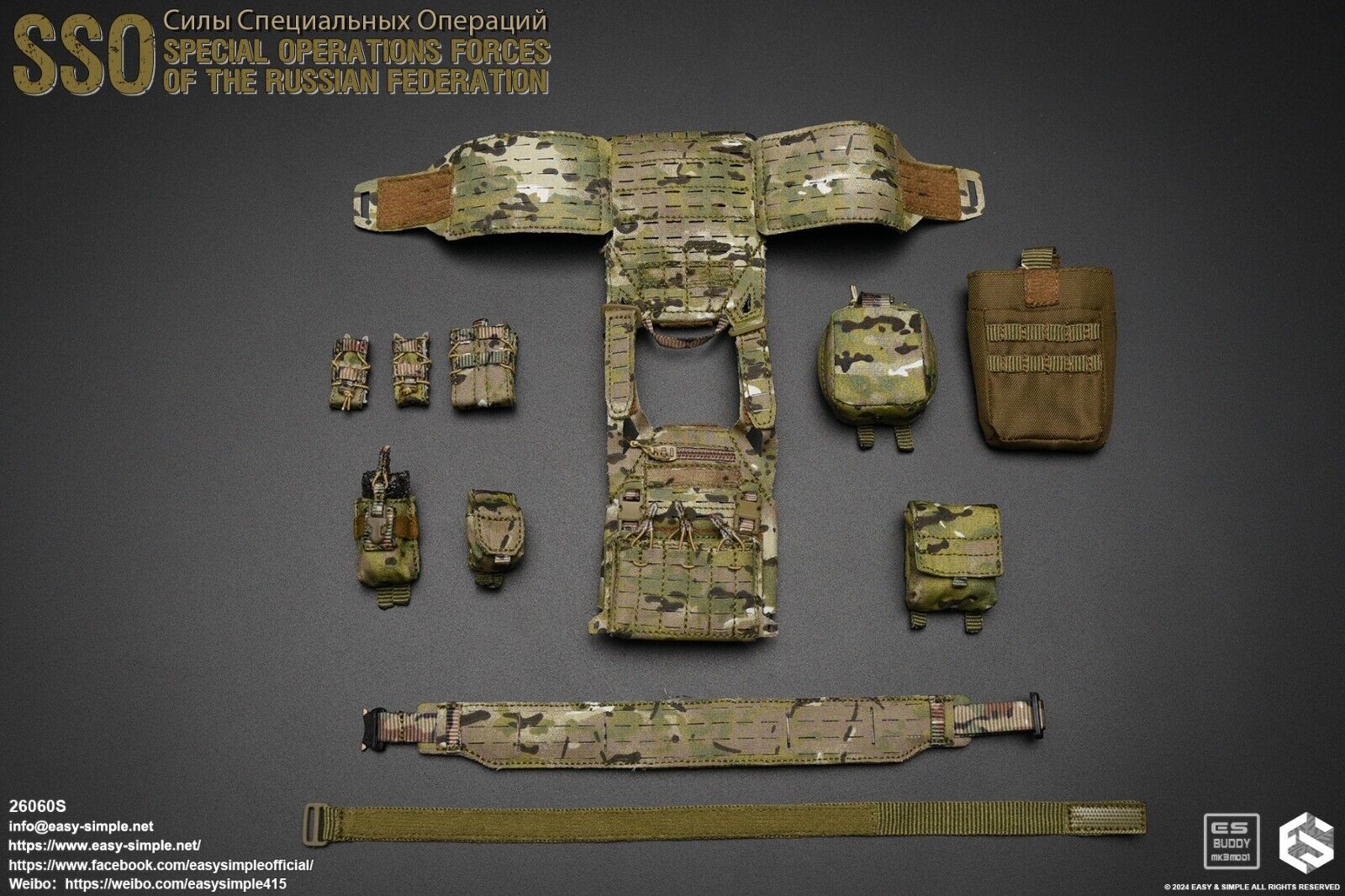 1:6 Easy & Simple Russian Special Operations Forces SSO Multicam SAW Pouch