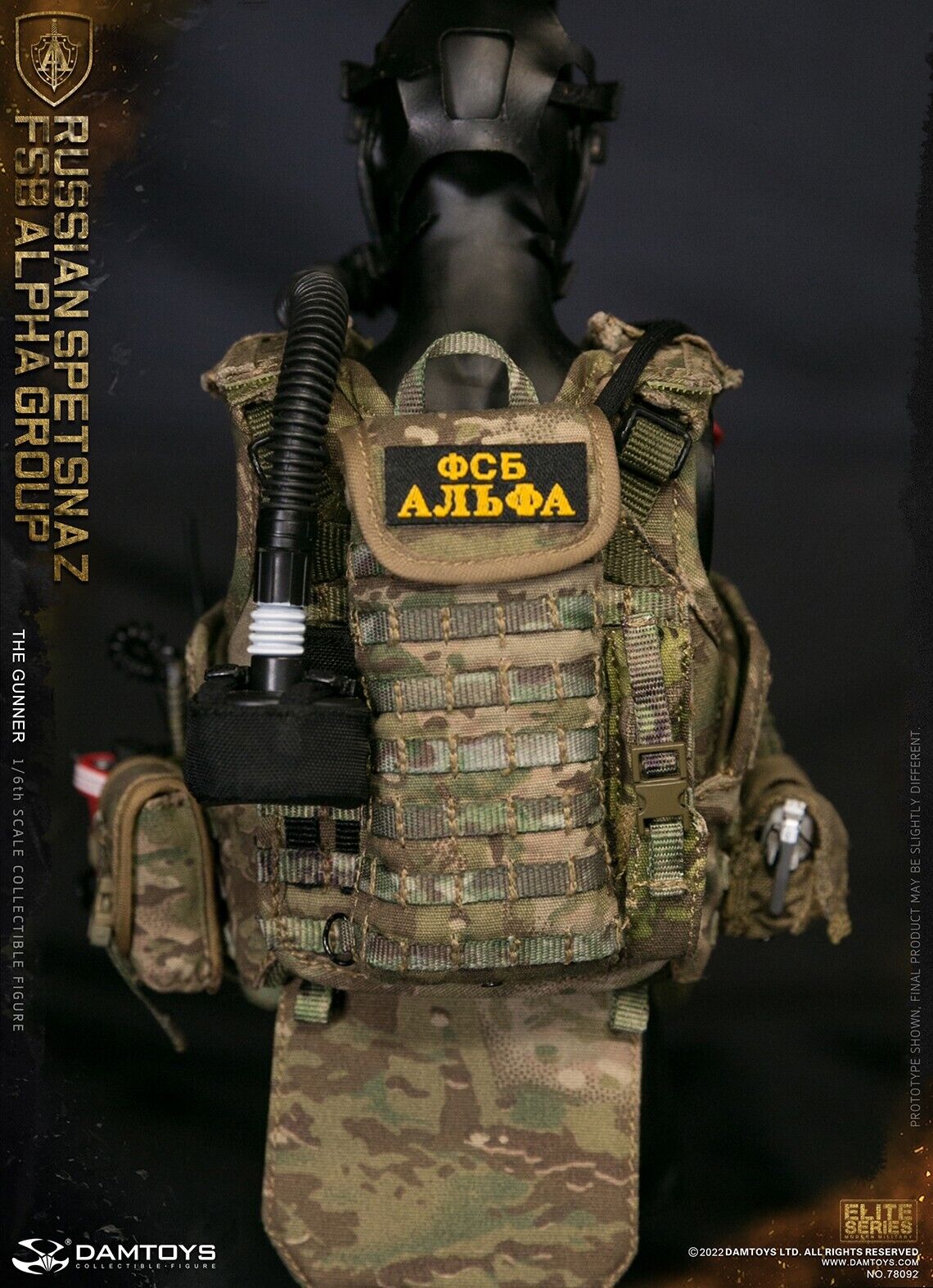 1:6 scale DamToys Russian Spetsnaz FSB Alpha Group PKP Gunner 12" Figure 78092