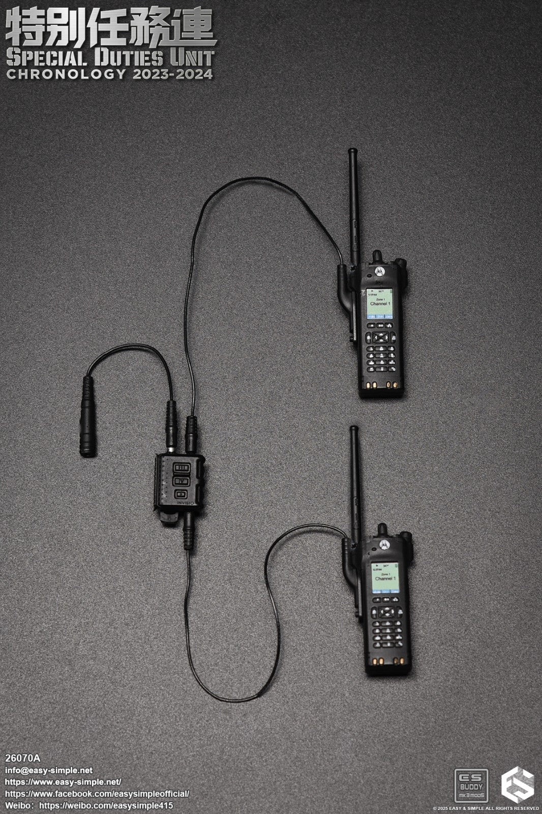 1:6 scale Easy & Simple SDU Assault Team 2023-2024 Radios w/ Headset