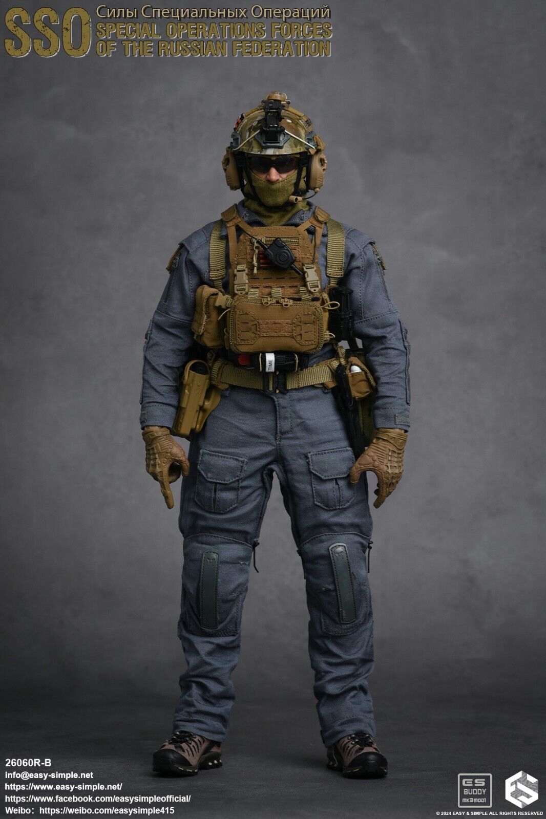 1:6 Easy & Simple Russian Special Operations Forces SSO Multicam Helmet w/ NVG