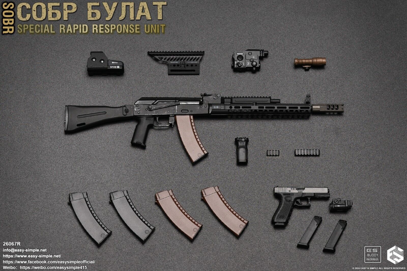 1:6 Easy & Simple Russian Rapid Response SOBR AK74M Rifle Set for 12" Figures
