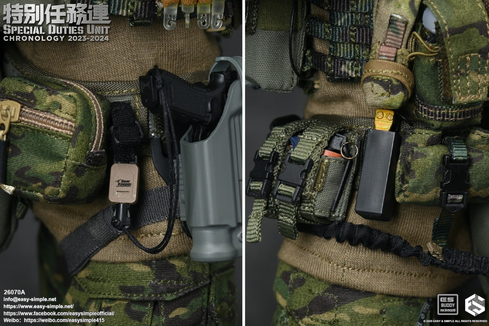 1:6 Easy & Simple SDU Assault Team 2023-2024 Pistol w/ Holster for 12" Figures