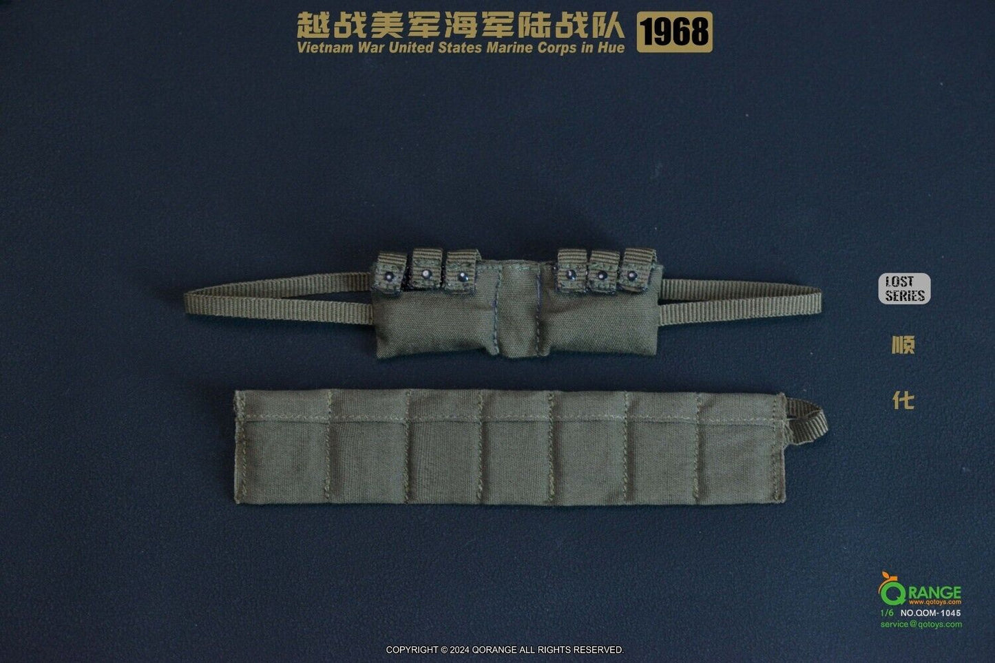 1:6 scale QOrange Vietnam War US Marine Corps in Hue 1968 M16 Ammo Bandolier