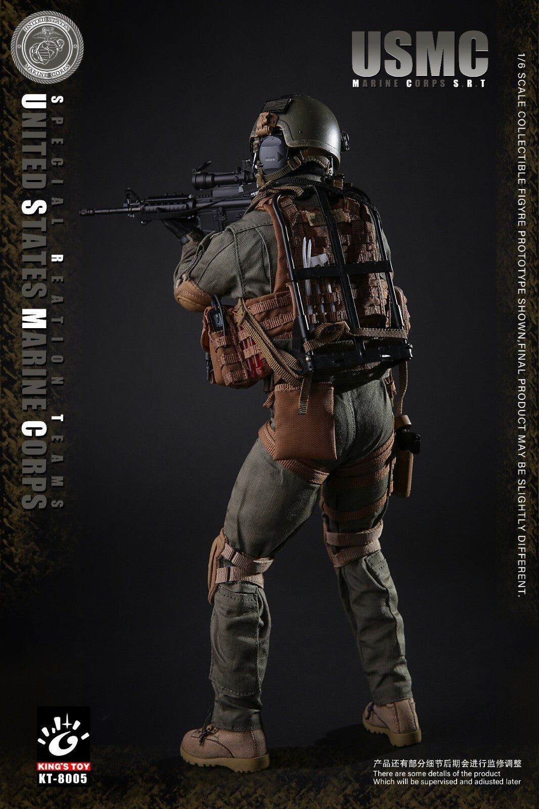 1:6 King's Toy USMC SRT Patches Set for 12" Figures