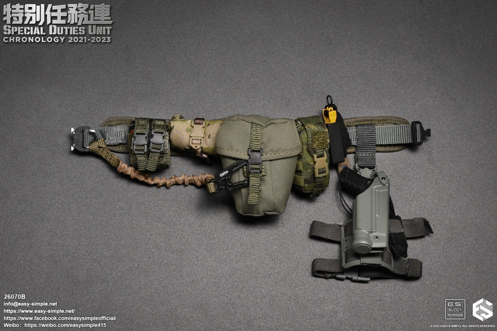 1:6 Easy & Simple SDU Assault Team Version B Ballistic Shield for 12" Figures