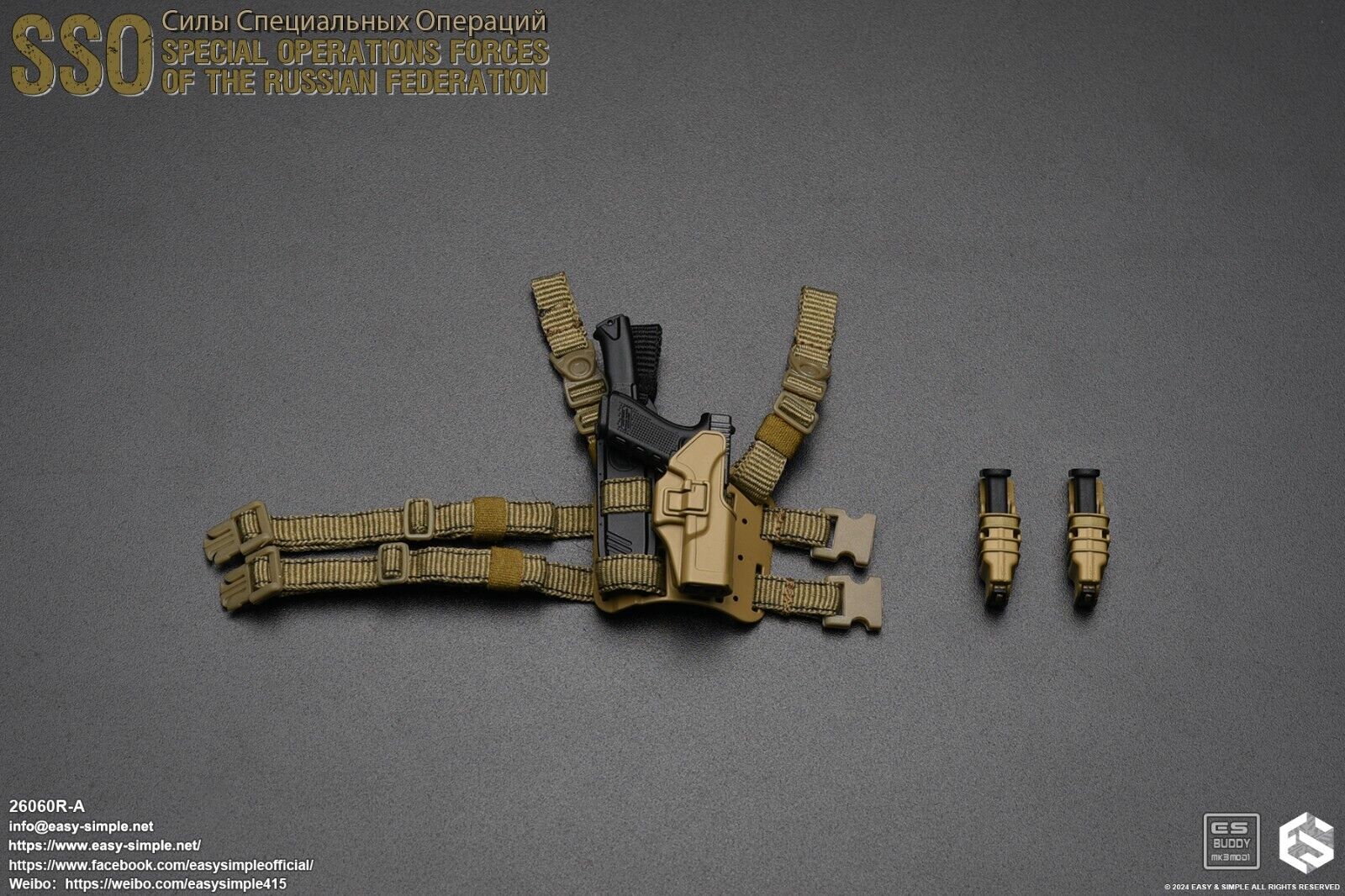 1:6 Easy & Simple Russian Special Operations Force SSO Tan Pistol Mag Pouch x2