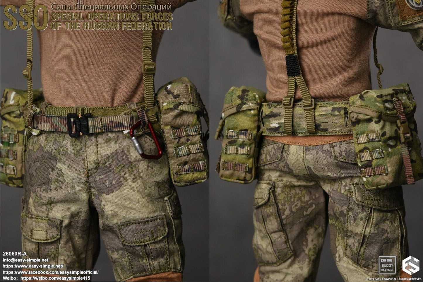 1:6 Easy & Simple Russian Special Operations Force SSO Multicam Belt Suspenders