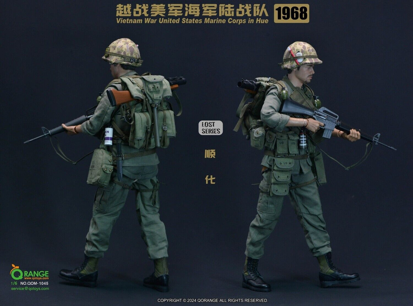 1:6 scale QOrange Vietnam War US Marine Corps in Hue 1968 M41 Lower Cargo Pack