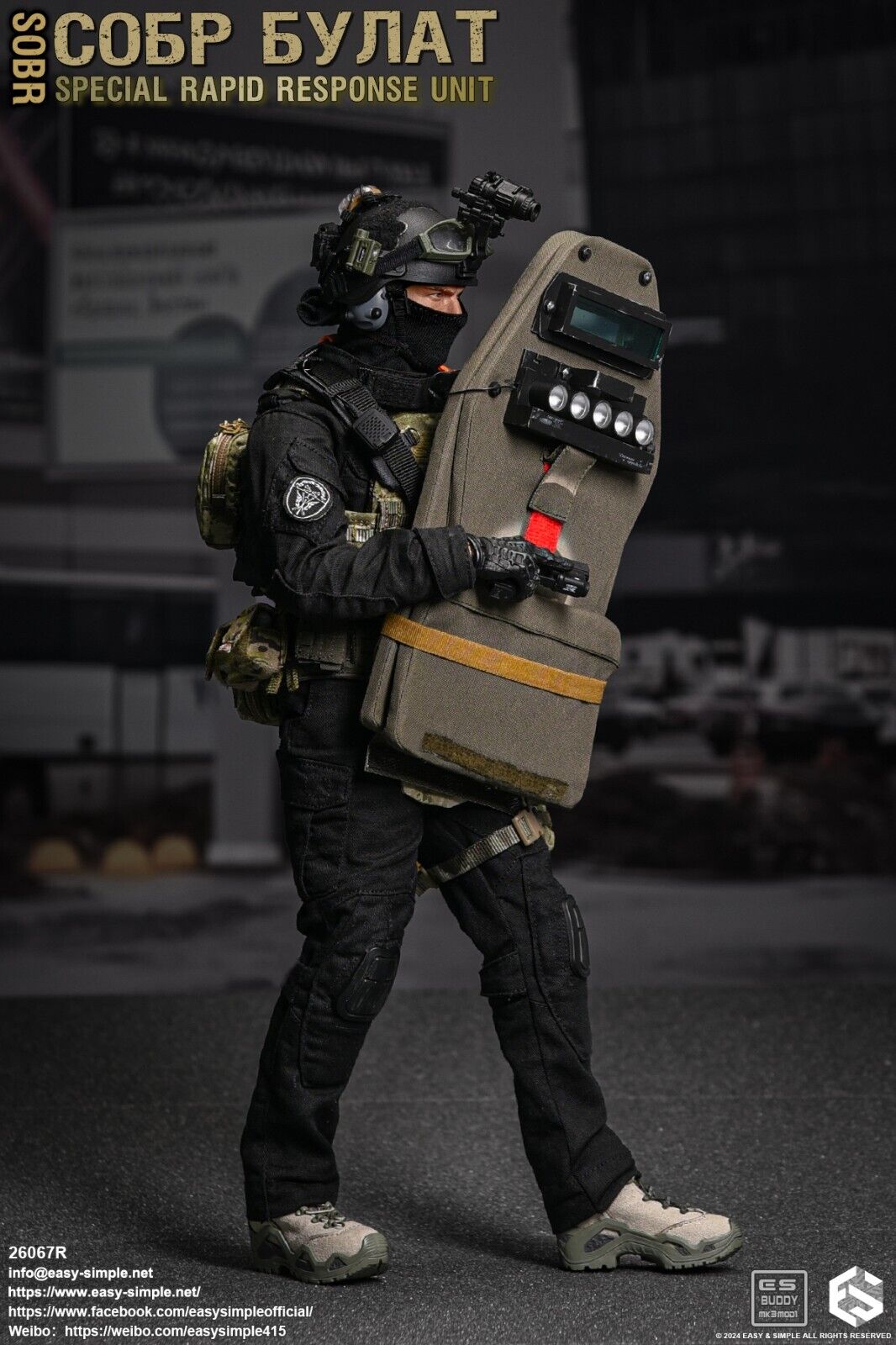 1:6 Easy & Simple Russian Rapid Response Unit SOBR Riot Shield w/ LED Lights