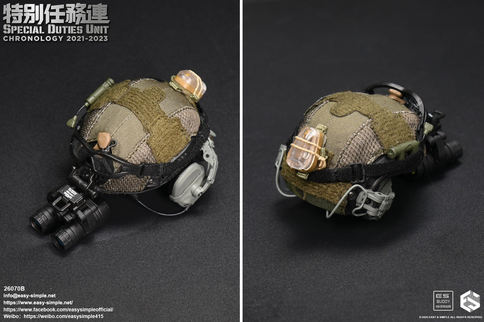 1:6 Easy & Simple SDU Assault Team Version B Jungle Multicam Patches 12" Figures