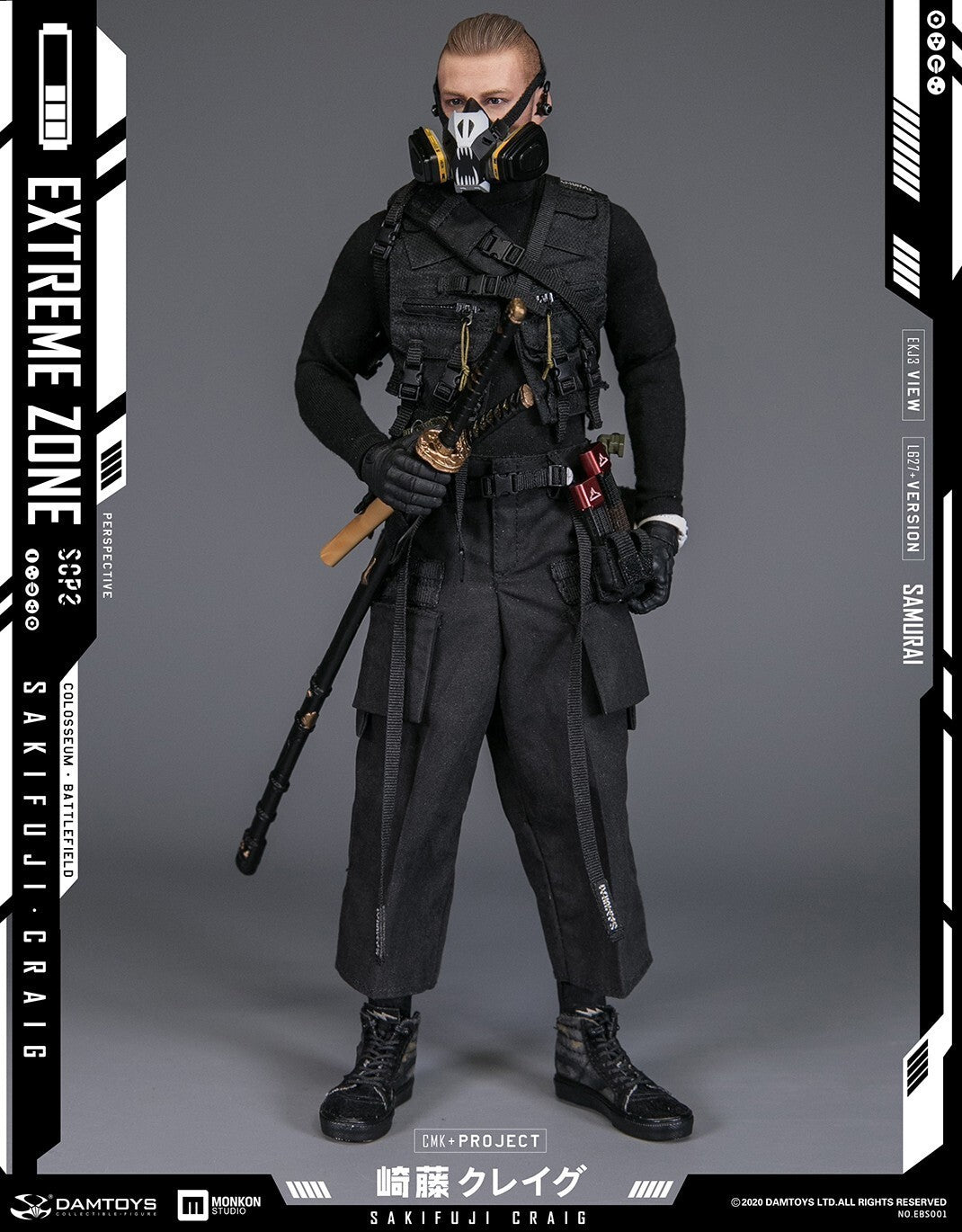 1:6 scale DamToys Extreme Zone Samurai Sakifuji Craig Gas Mask Respirator