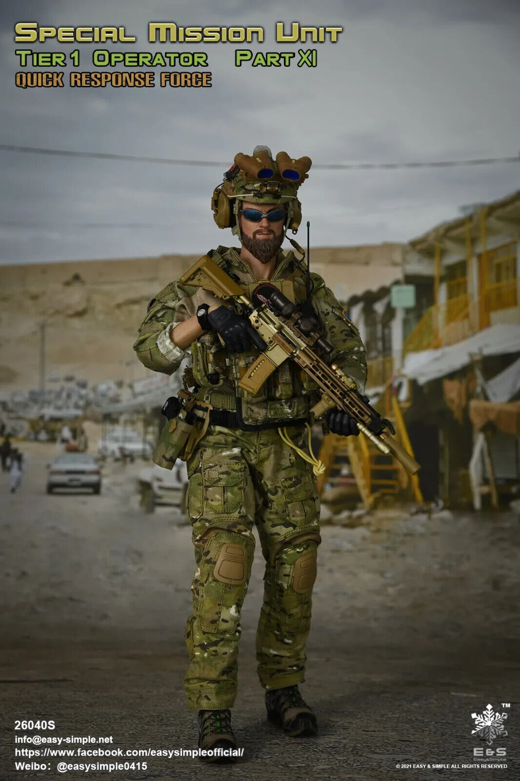 1:6 Easy & Simple Quick Response Force G19 Pistol & Multicam Holster SPECIAL VER