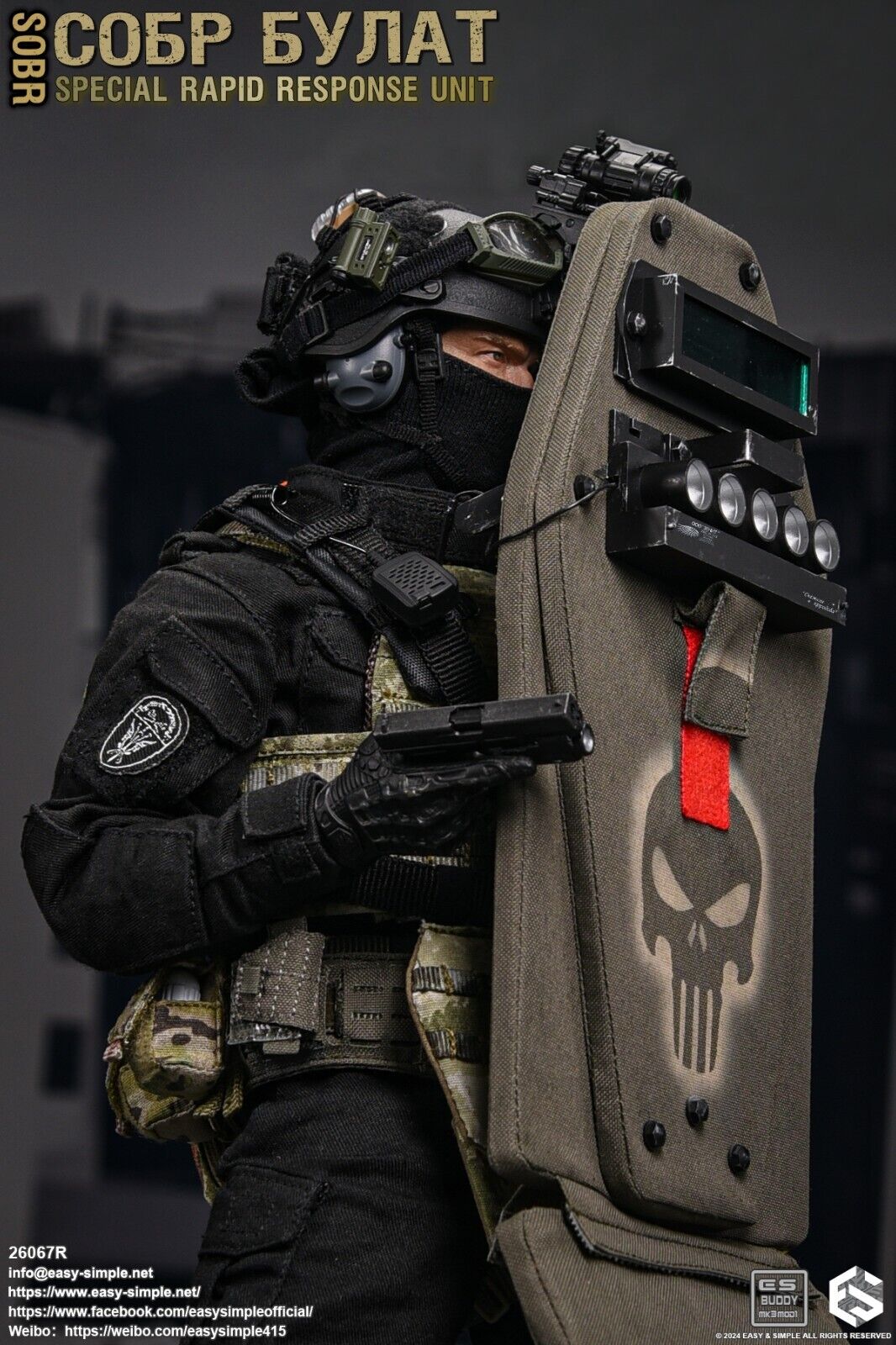 1:6 Easy & Simple Russian Rapid Response Unit SOBR Riot Shield w/ LED Lights