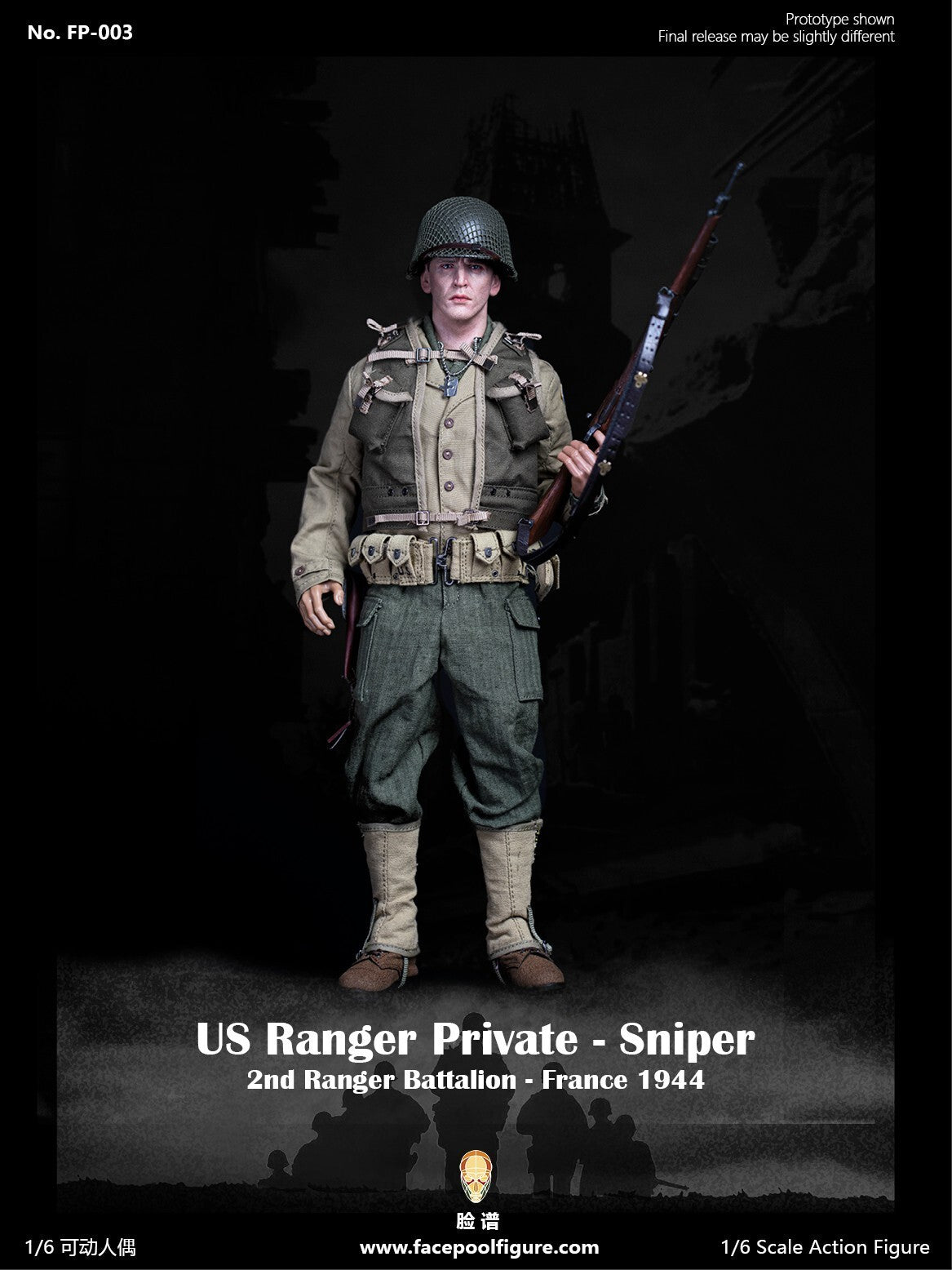 1:6 Facepool WWII US Army Ranger Sniper Male Head Sculpt for 12" Figures