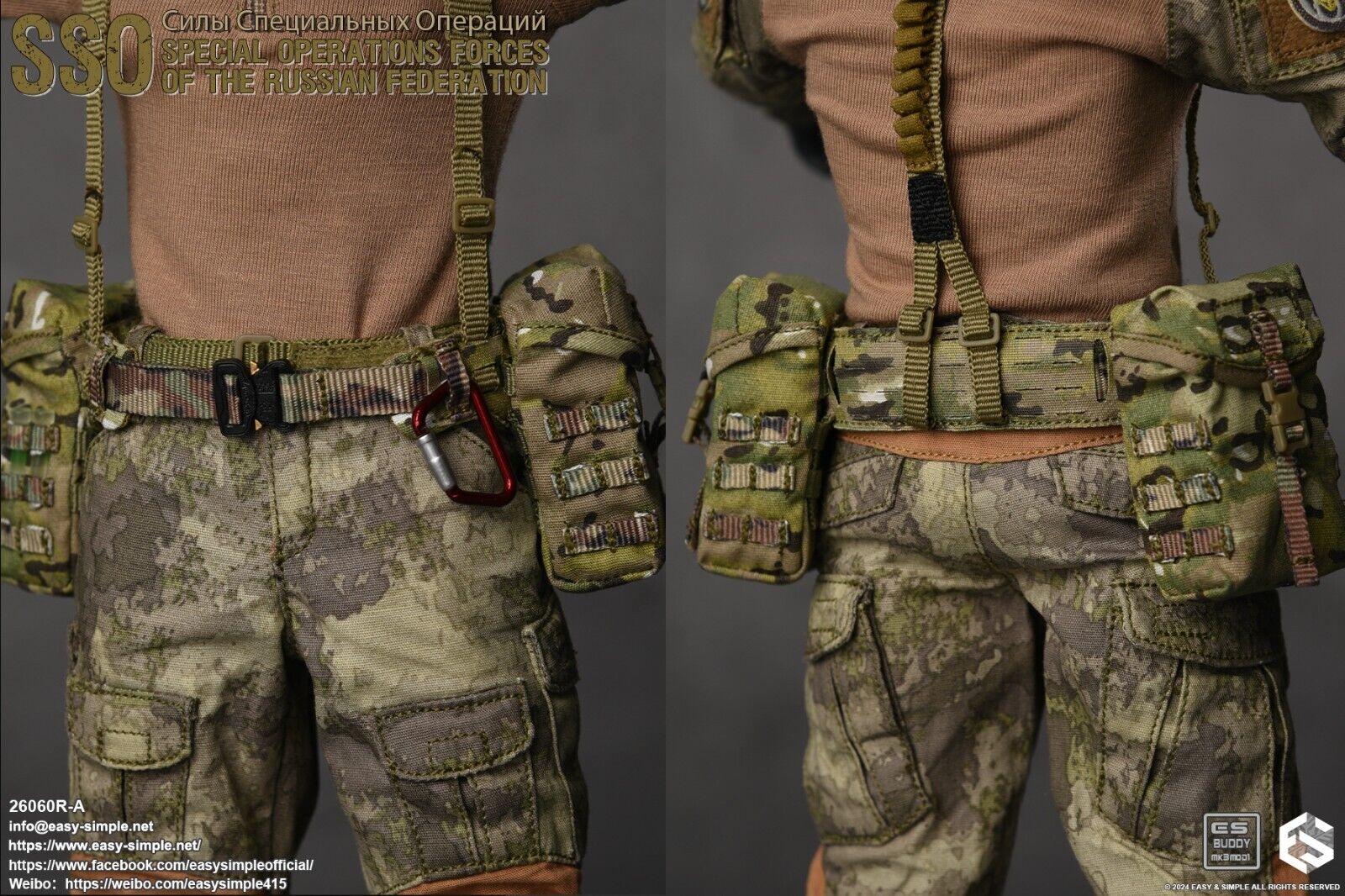 1:6 Easy & Simple Russian Special Operations Forces SSO Multicam PKM Ammo Pouch