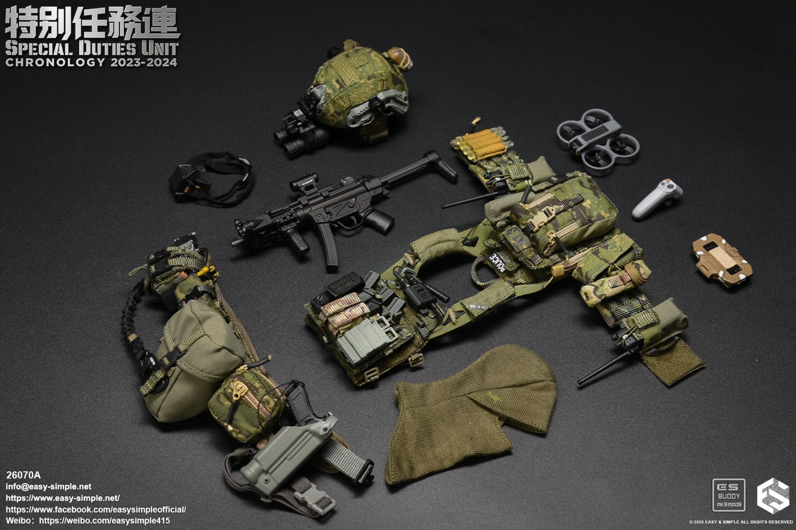 1:6 scale Easy & Simple SDU Assault Team 2023-2024 Jungle Multicam Plate Carrier