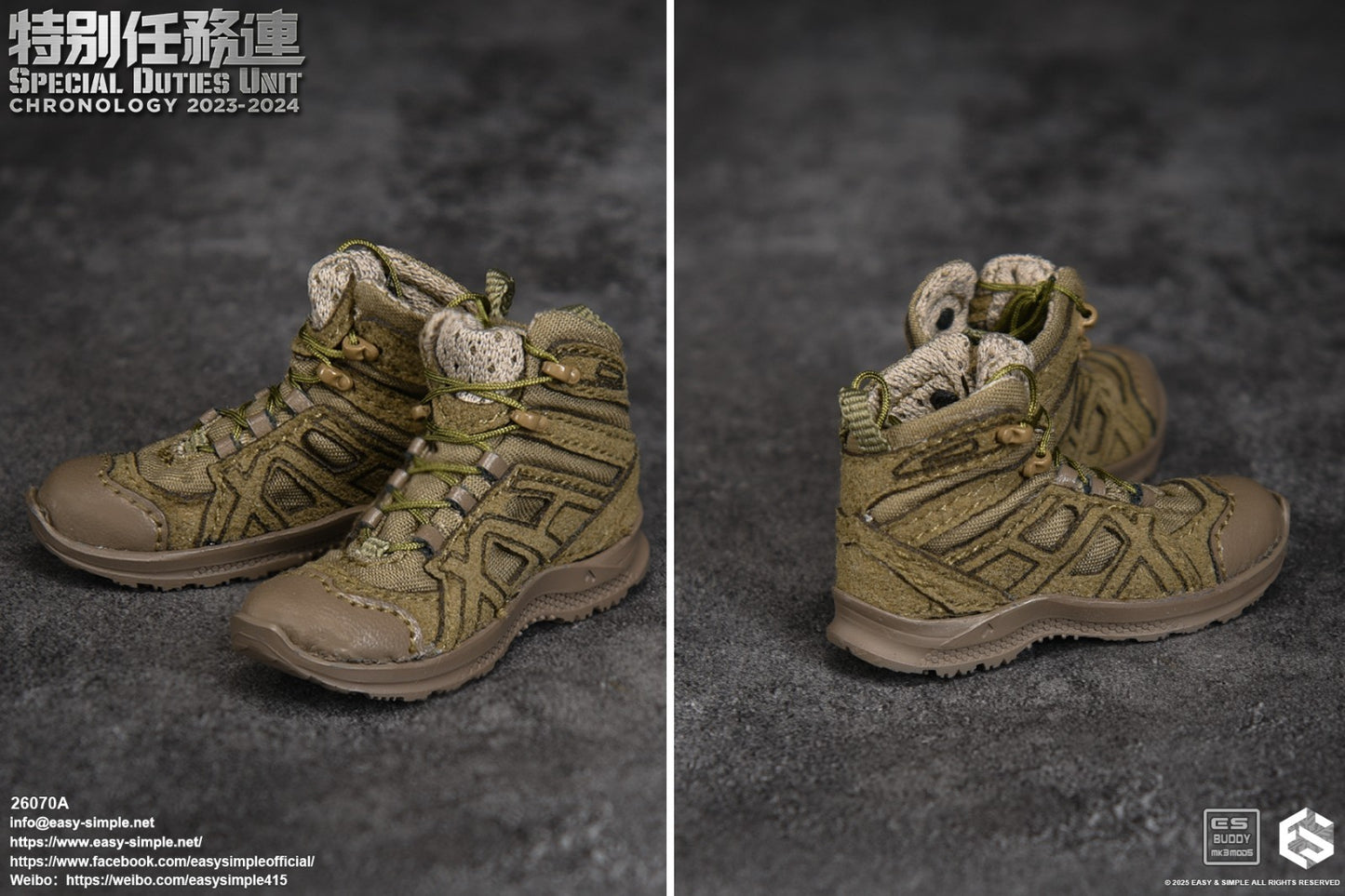 1:6 scale Easy & Simple SDU Assault Team 2023-2024 GTX Boots for 12" Figures