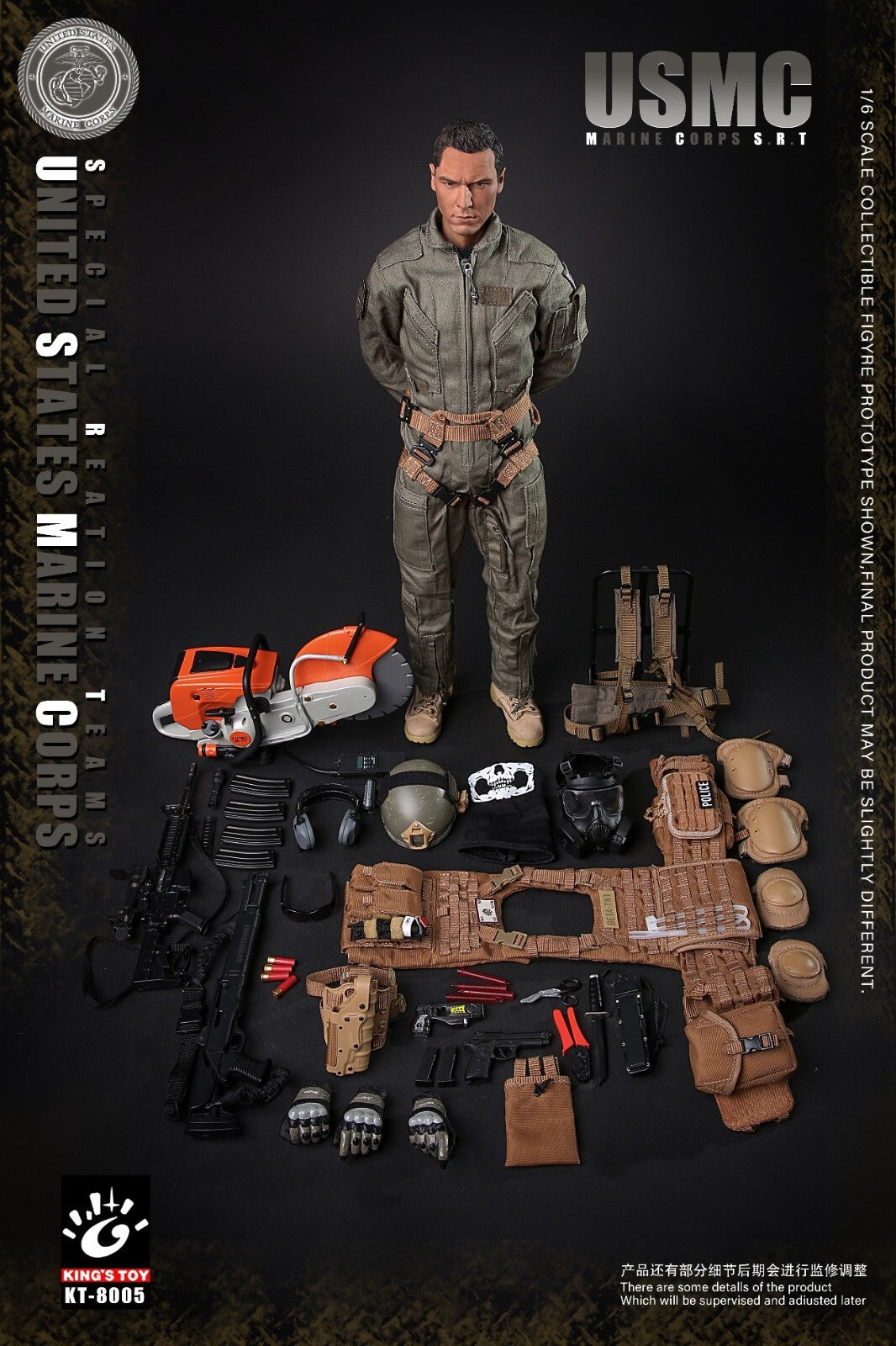 1:6 King's Toy USMC SRT Tan Elbow & Knee Pads Set for 12" Figures