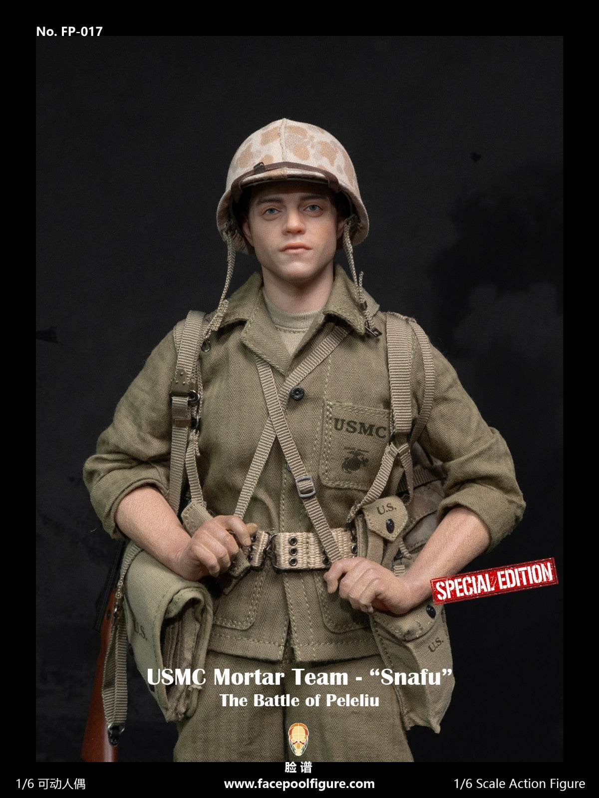 1:6 Facepool WWII USMC Snafu M41 Haversack Backpack or 12" Figures